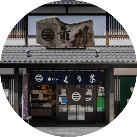 手揉み画像
