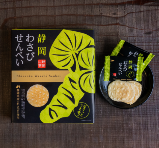 静岡わさびせんべい画像